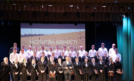 "Молитва єдності": у Фастові провели духовний захід до Національного дня молитви за Україну