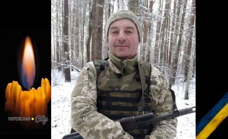 Сьогодні, 24 лютого, минають перші роковини загибелі Олександра Іващенка