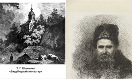 АНАТОМІЯ МИСТЕЦТВА: ОФОРТ