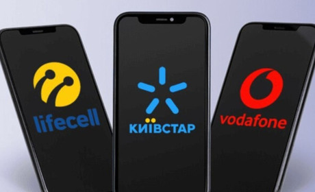 Мобільний зв’язок дорожчає: lifecell, Київстар і Vodafone переглядають тарифи