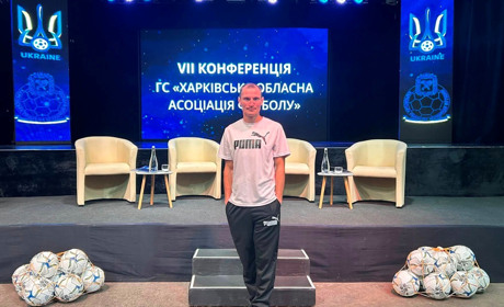 Мешканець Шевченківської громади отримав відзнаку за розвиток дитячо-юнацького футболу на Харківщині