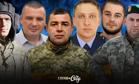 Вони загинули 24 лютого: шість історій втрат Глухівщини у перший день повномасштабної війни