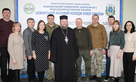 МОЛИТВА, ЩО ЄДНАЄ: СТУДЕНТИ, ВОЇНИ, ОСВІТЯНИ