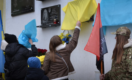 У ліцеї №3 імені М. Свінціцького відкрили меморіальні дошки загиблим захисникам