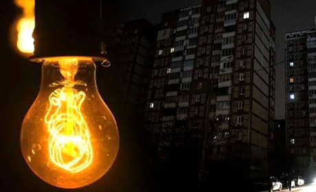 Графік погодинних відключень електроенергії 26 лютого