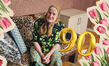 Сьогодні 90-річний ювілей святкує Наталія Охріменко із Переяславщини