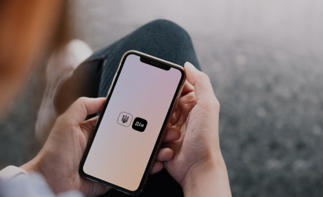 Де зняти готівку під час блекауту: у застосунку “Дія” запрацювала нова корисна опція