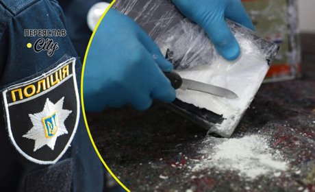 У чоловіка на Переяславщини поліцейські виявили речовину схожу на наркотичну