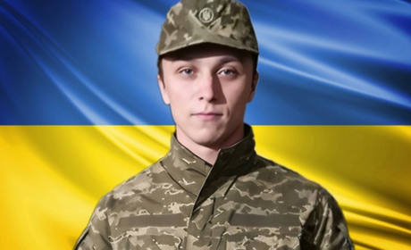 Захищаючи Батьківщину на Донеччині, загинув житель Кагарлика воїн Андрій Ящук