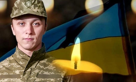 1 березня на Кагарличчині оголошено Днем жалоби на вшанування пам'яті воїна Андрія Ящука