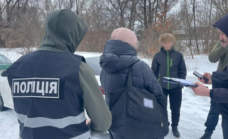 Поліцейські припинили діяльність каналу з розповсюдження наркотичних засобів і психотропних речовин