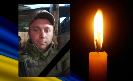 Свій останній бій прийняв воїн Шпаляр Сергій з Угриня, що на Чортківщині