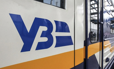 На Полтавщині на кілька днів скасують приміські поїзди: що зміниться у розкладі