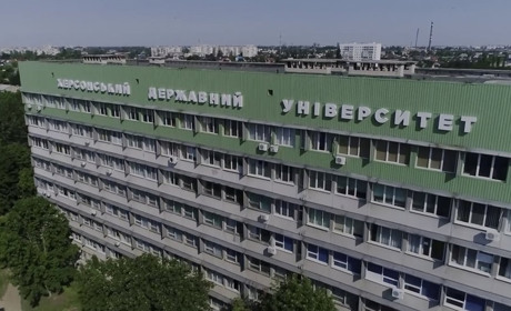 У Херсонському держуніверситеті затвердили нову структуру факультетів: замість 8 тепер їх буде 5