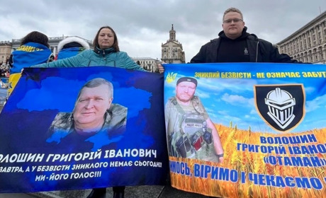 "Серцем відчуваю – він живий": захисника Григорія Волошина із Переяслава 11 місяців вважають зниклим