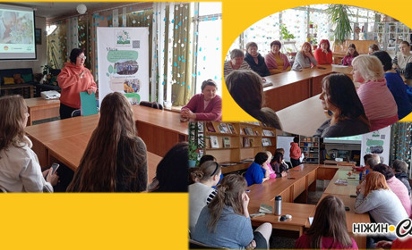 «Діалог поколінь: разом про головне»