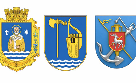 Триває обговорення оновленого герба Миколаївщини: які проєкти пропонують та як долучитися