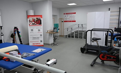 На Кременеччині відкрили сучасний реабілітаційний простір