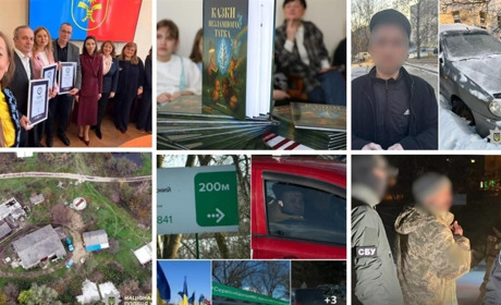 У сусідів: рекорди медиків, книга ветерана, суд над військовим, хабарі, шахрайство та екопорушення