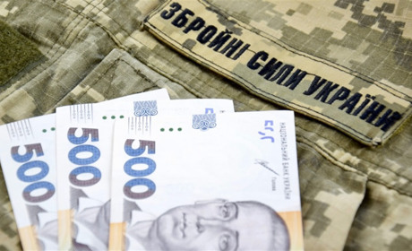 Грошова допомога військовослужбовцям ЗСУ у 2026 році: хто може отримати і яку суму