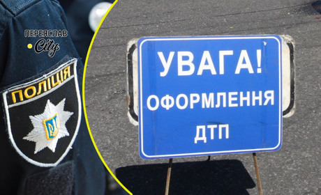 Водій евакуатора Mercedes-Benz не впорався з керуванням і з’їхав у кювет на Переяславщині: хроніка