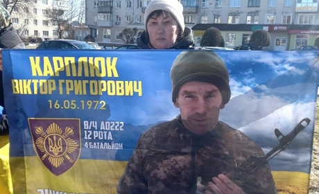 Дружина безвісти зниклого військового: "Вірю, що він живий"