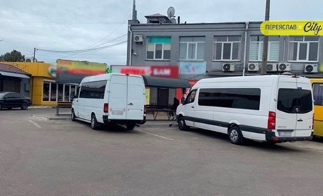 Доїхати з Переяслава в село стало дорожче: як ціни вже оголосили на проїзд у приміських маршрутках