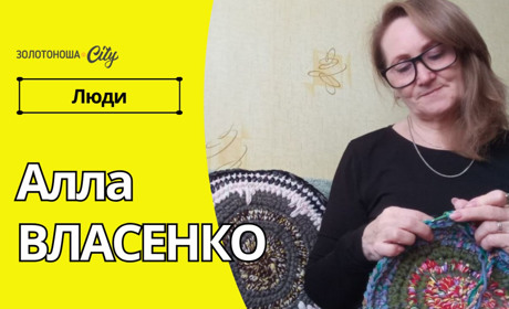 Кожен коврик – це шедевр! Справжній витвір мистецтва!