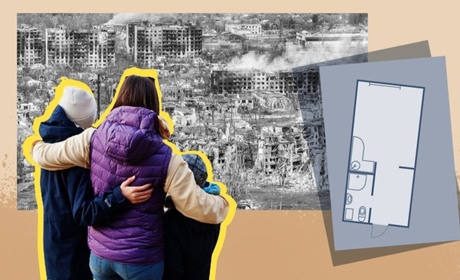 Житло для ВПО 2026: як отримати пільгову іпотеку під 3% річних