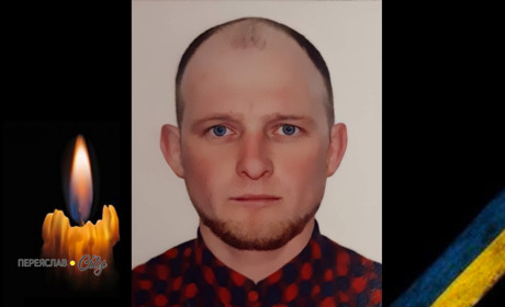 Сьогодні, 12 березня, минають четверті роковини загибелі Героя Артура Ушка