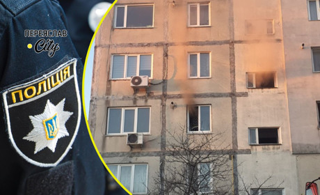 На Переяславщині під час пожежі в будинках загинули два чоловіки, а на полі загорівся трактор