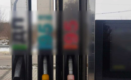 Екоінспекція перевірила 19 АЗС на Житомирщині та Рівненщині – виявлено порушення