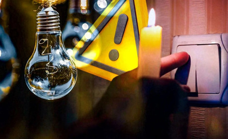 Відключення ввечері: хто залишиться без світла 12 березня