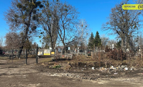 На благоустрій у Переяславській громаді заклали 62,5 млн грн: на які конкретні потреби розподілили?