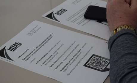 ​​​​​​​У Звягелі з’явиться антикорупційна програма