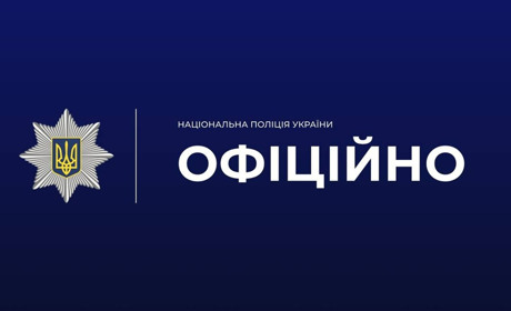 Пішов з дому і не повернувся: встановлює обставини загибелі 15-річного хлопця