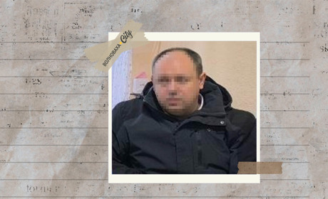 В Україні судитимуть так званого очільника окупаційної адміністрації Волноваського району