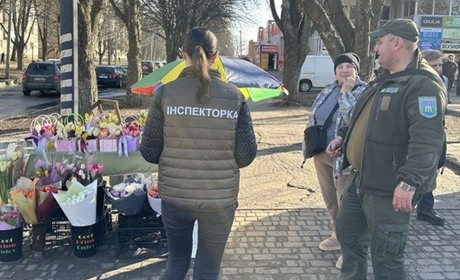 На Полтавщині триває операція «Первоцвіт-2026»: за незаконний продаж квітів передбачені штрафи