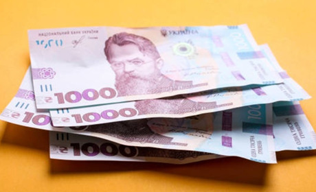 На Полтавщині зросли надходження до державного бюджету: найбільше сплатила добувна промисловість