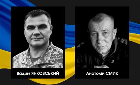 У двох громадах Сарненського району сповістили про смерть воїнів
