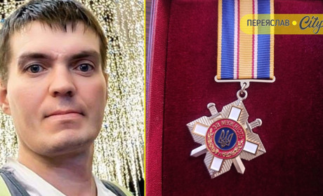 Посмертний орден «За мужність» Андрія Прокопенка вручили мамі Героя