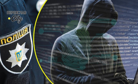 Шахраї оформили кредит на переяславця та зняли гроші з його картки: хроніка поліції