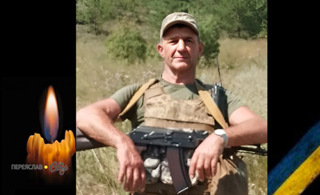 Сьогодні, 18 березня, минають другі роковини загибелі Героя Віталія Шеліха із Переяслава