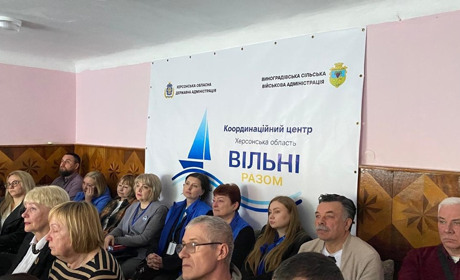 У Чернівцях відкрили новий центр підтримки переселенців з Херсонщини “Вільні разом”