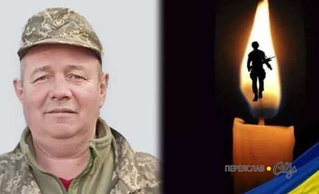 Завтра, 19 березня, на Переяславщині попрощаються з Героєм Володимиром Соболем