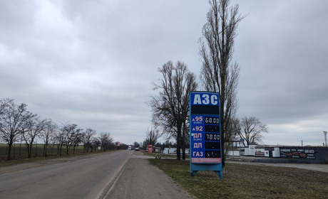 Почому пальне на заправках Первомайська 18 березня 2026