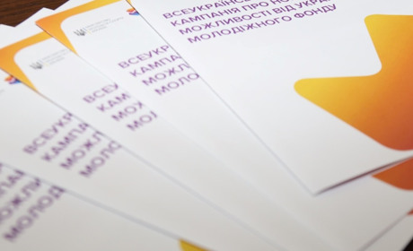 Тепер гранти отримати простіше: нові можливості для молодіжних центрів України