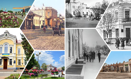 Невеликий екскурс в історію рідного міста