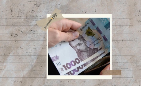 Уряд виплатить українцям по 1500 грн у квітні: хто отримає виплату і які є умови