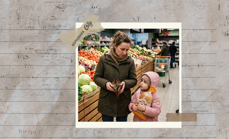 Українці витрачають 84% доходів на базові потреби — дослідження Deloitte